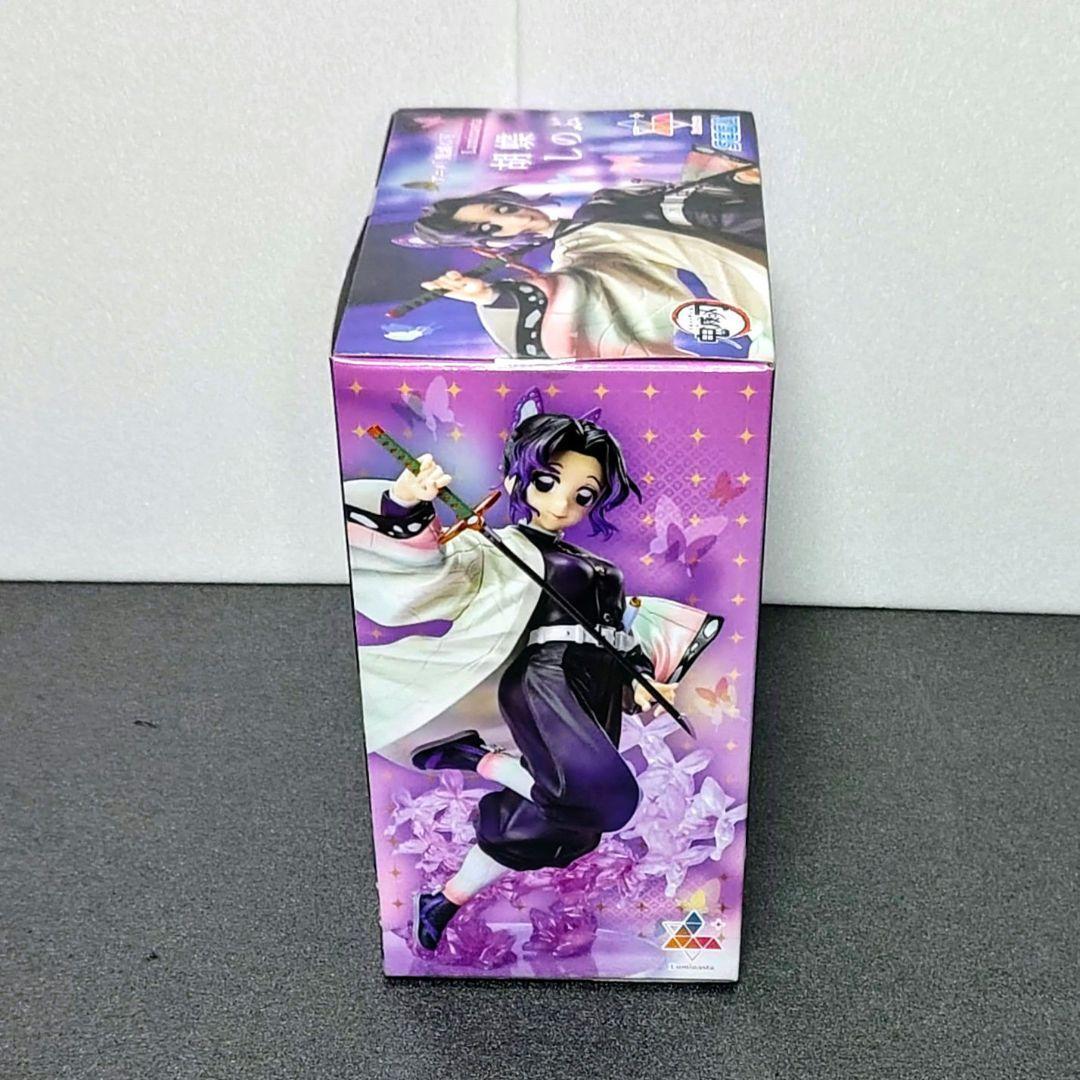 鬼滅の刃　フィギュア 7体セット　新品未開封　（A）