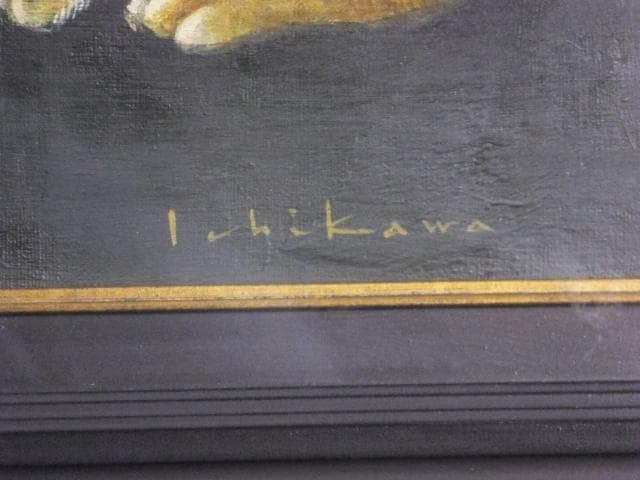 Ichikawa（市川）　直筆サイン『チャコとミニ』油彩 15号 0310O