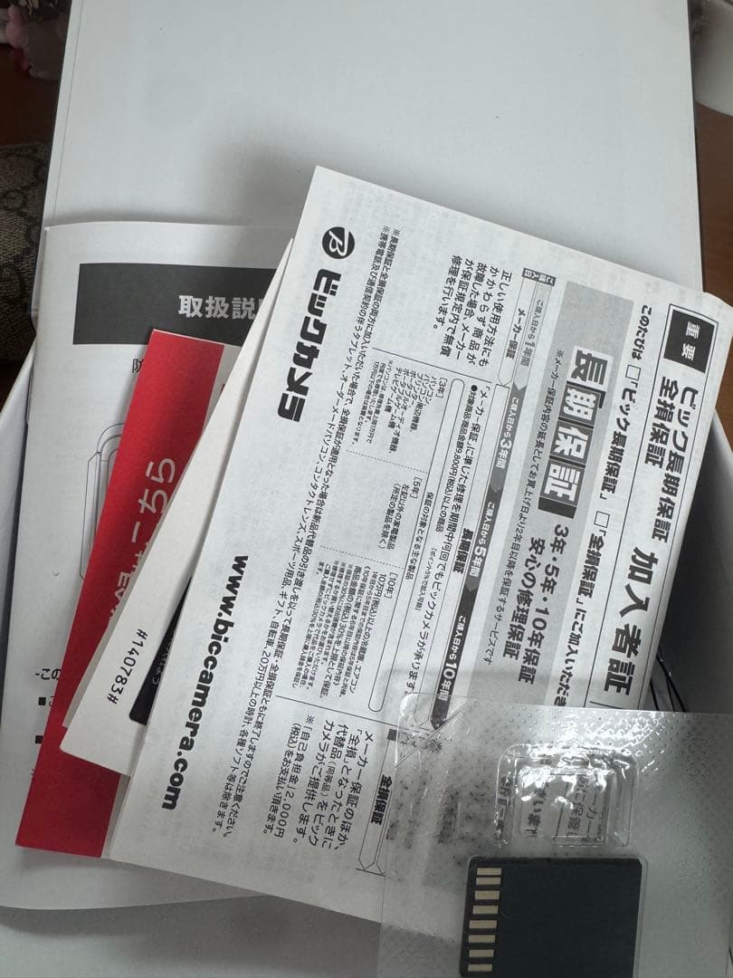 64.0メガピクセル コンパクトデジタルカメラ