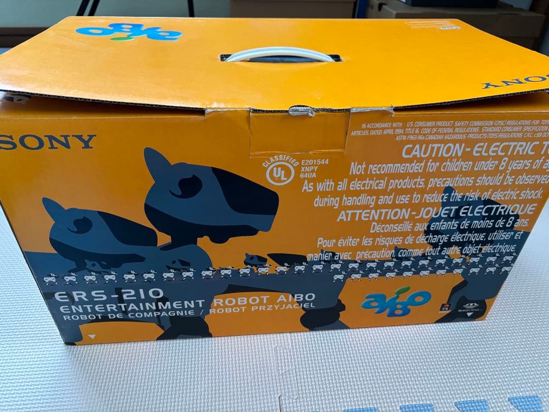 aibo 210 アイボ