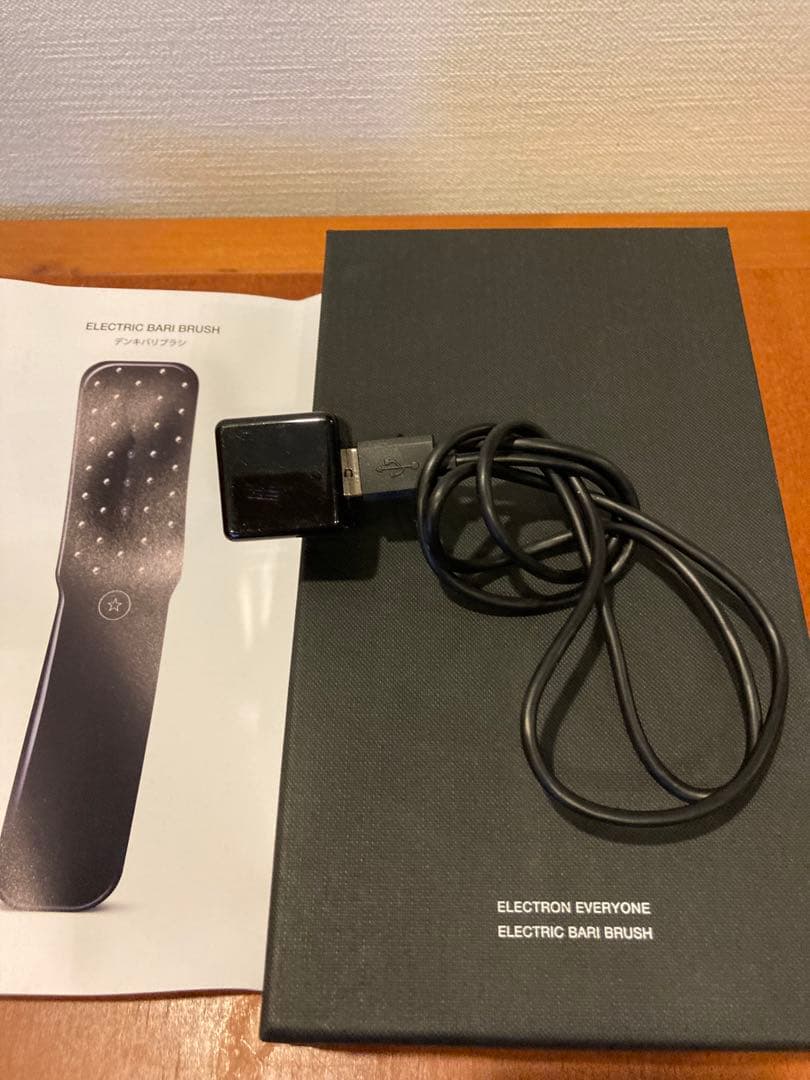 ELECTRIC BARI BRUSH デンキバリブラシ　セール中