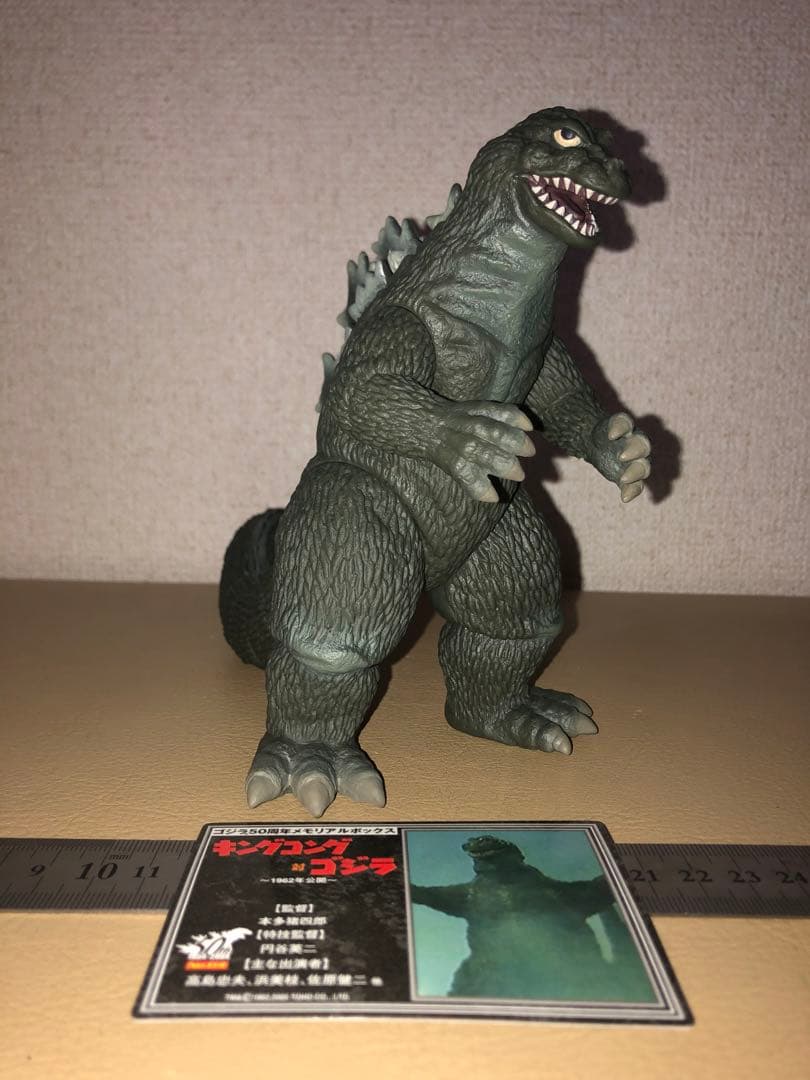 キンゴジフィギュア★50周年メモリアルボックス　限定版　ゴジラ1962
