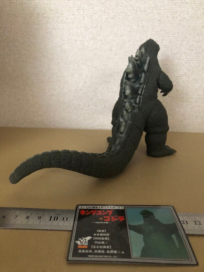 キンゴジフィギュア★50周年メモリアルボックス　限定版　ゴジラ1962