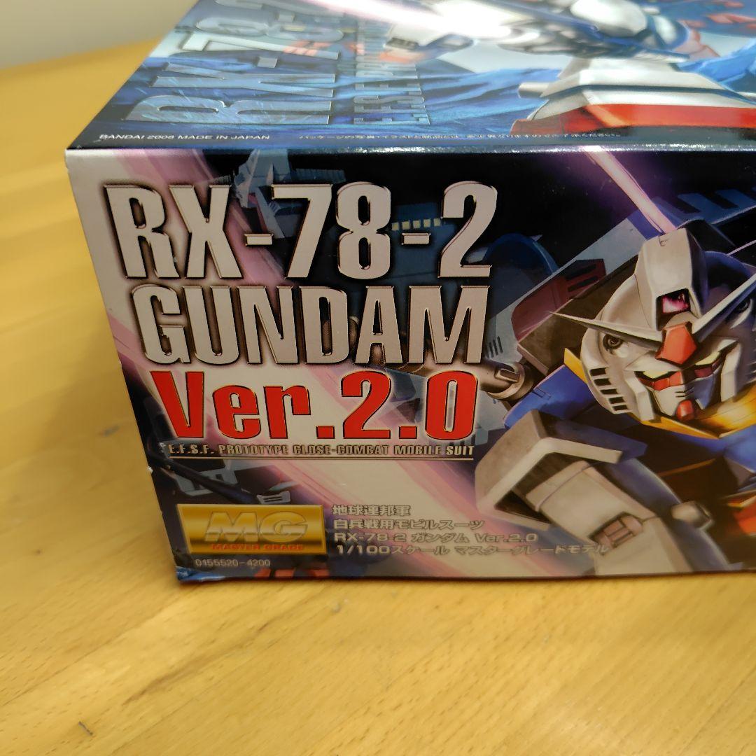 ロボット RX-78-2 GUNDAM Ver.2.0 1/100