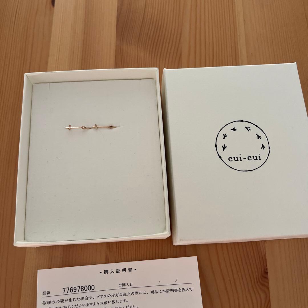 cui-cui K10YG ピアス　ゴールド フラット スナップ フープ