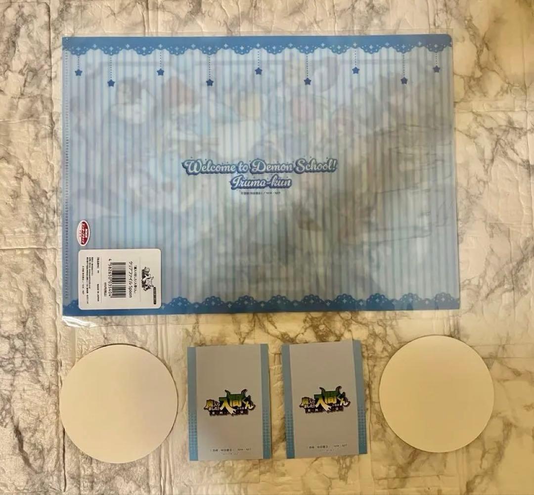 【魔入りました！入間くん】in 22カレー グッズまとめ売り