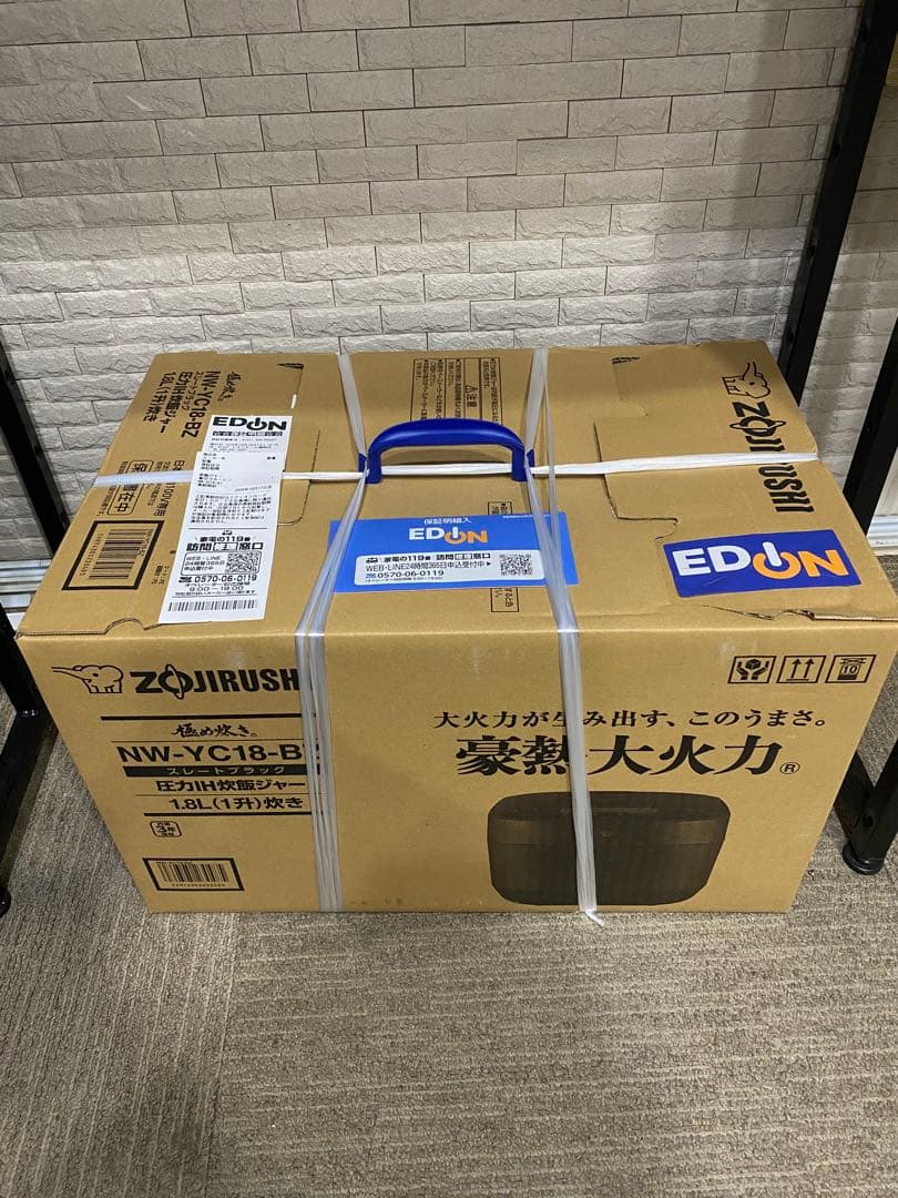 象印 炊飯器 NW-YC18-BZ ブラック