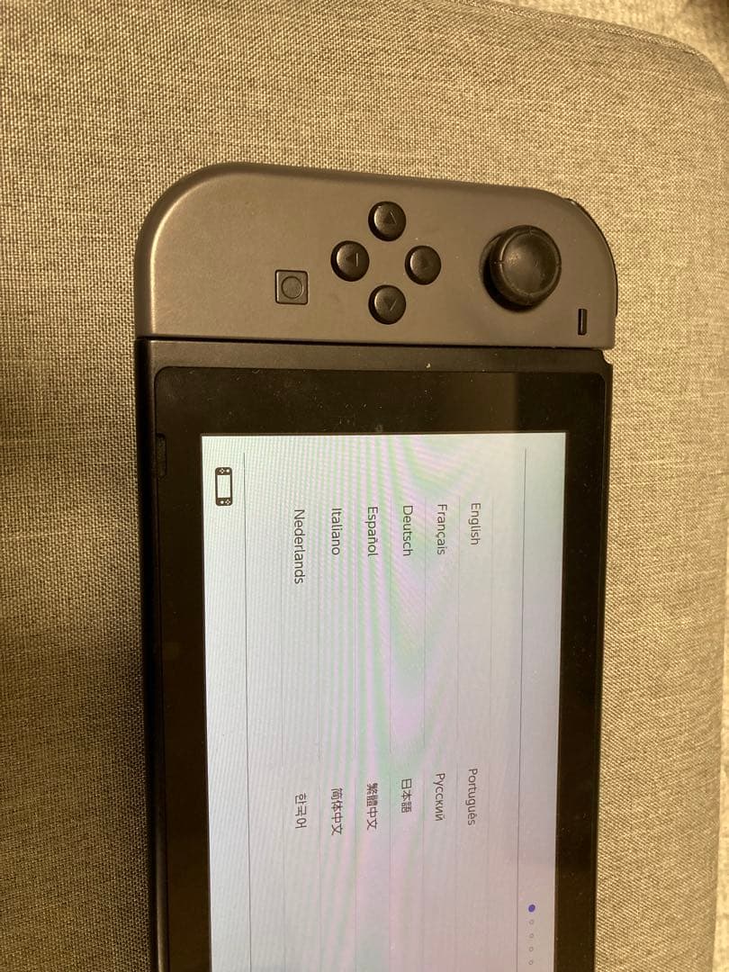 Nintendo Switch 本体、ジョイコンのみ