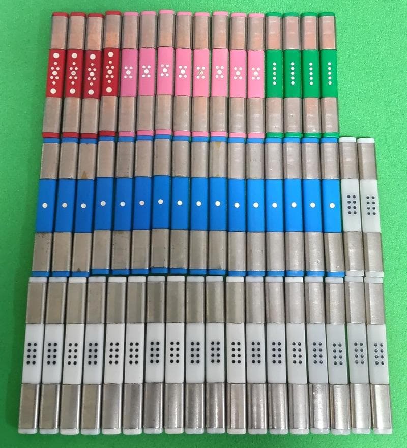 全自動麻雀卓アモス金属点棒 25000点×4セット