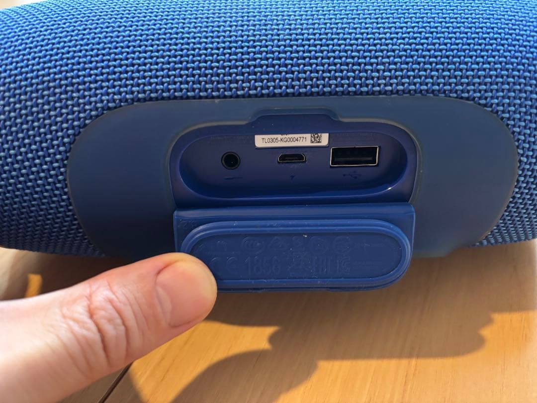 JBL Charge3 青色 ワイヤレススピーカー 充電器付き