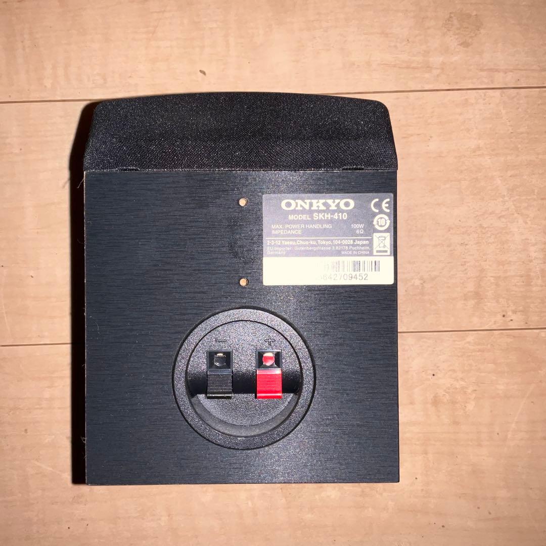 【美品】ONKYO イネーブルドスピーカー SKH-410 スピーカーペア
