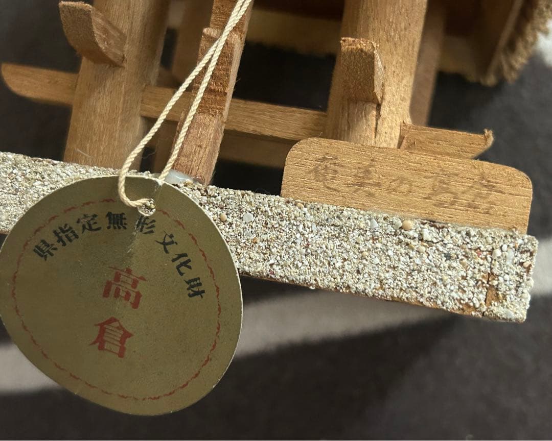 新品 県指定無形文化財 奄美の高倉 建物 模型 ミニチュア 藁 奄美大島 木造