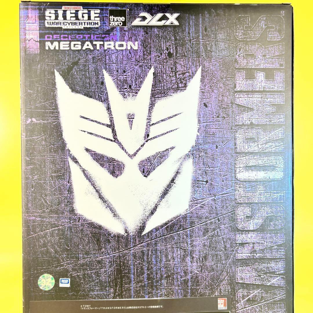 トランスフォーマー： ウォー・フォー・トリロジー： シージ DLX メガトロン