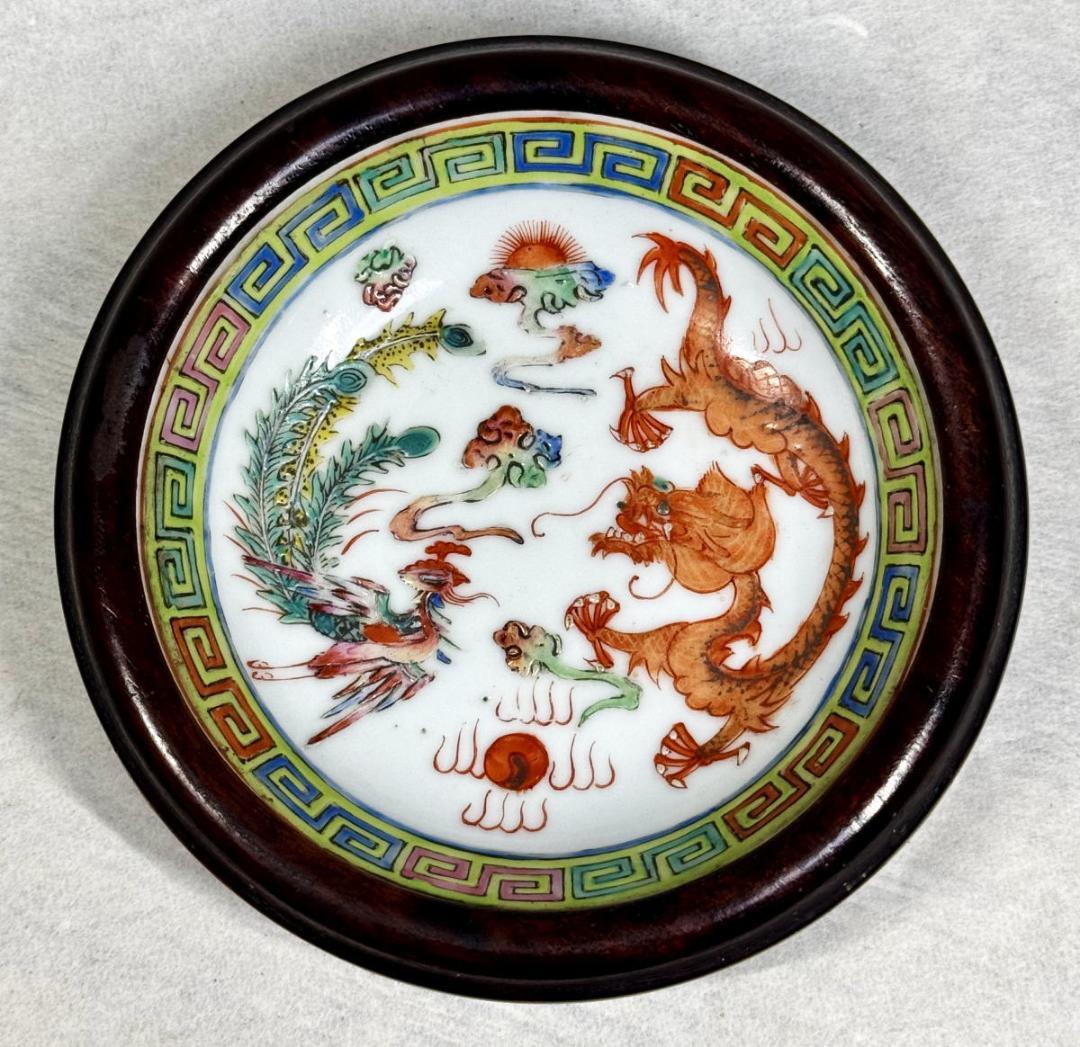清時代 五彩龍鳳凰文皿 灰皿 乾隆年製? 唐木紫檀喫煙具セット WWWT109