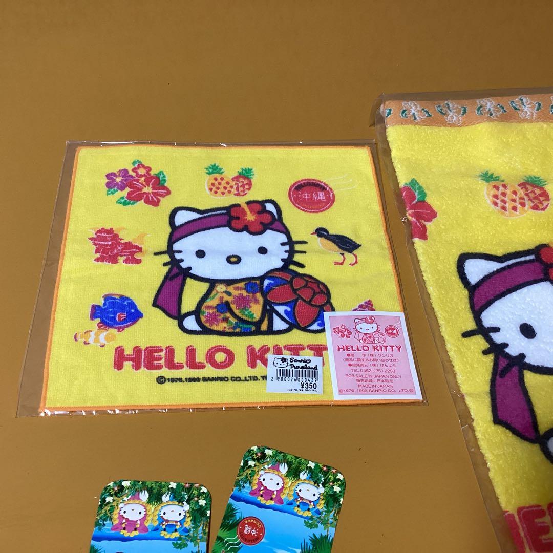 2208 ハローキティ×沖縄県　シーサーストラップ &タオル