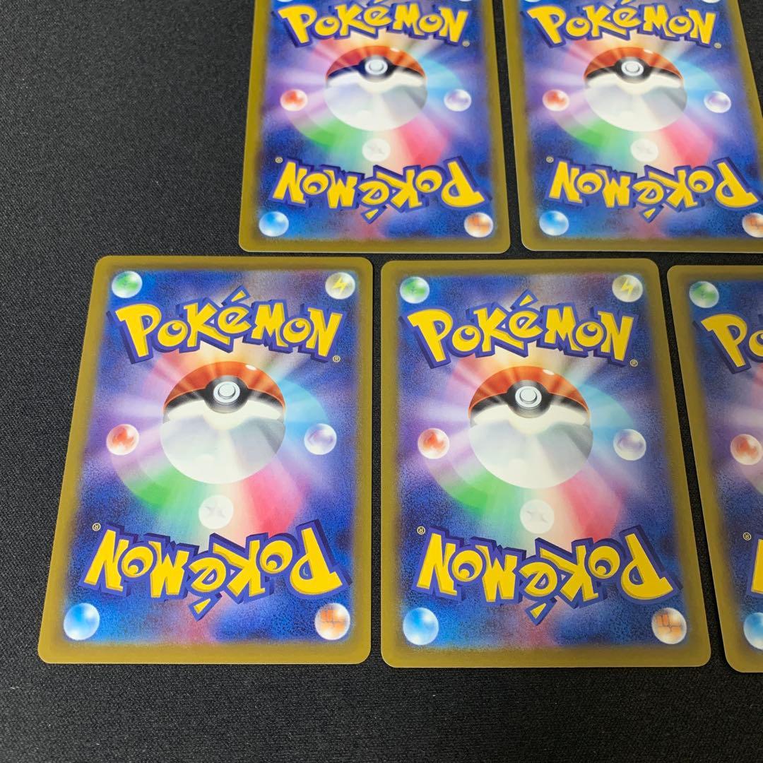 3639 ゲッコウガ イラストレーションコンテスト 5枚 大量 まとめ売り