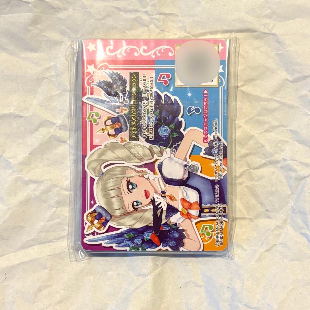 アイカツ 星座ドレスセット キャンペーン スターライトセット ルーレット