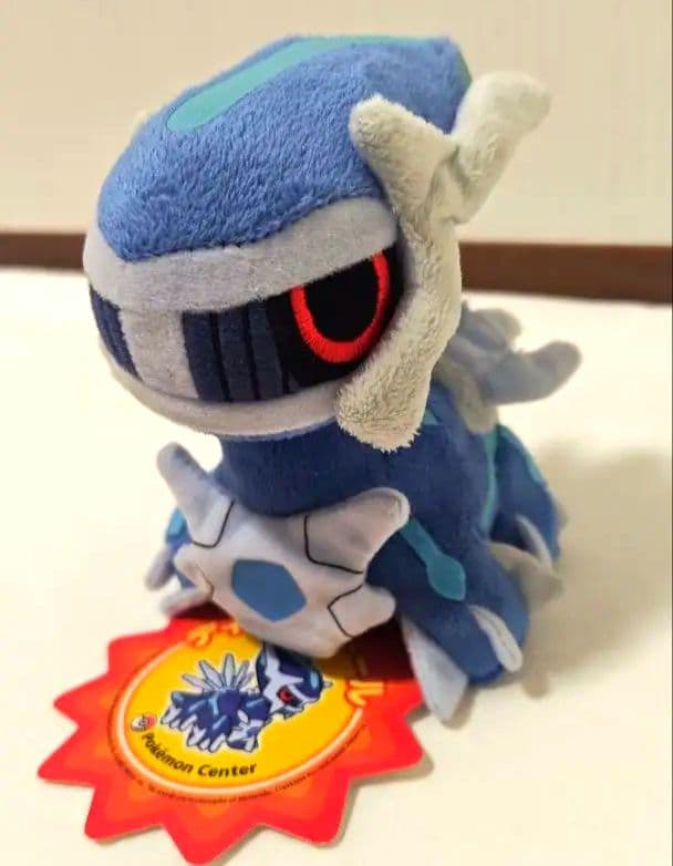 【タグ付き】ポケモンセンター限定 ディアルガ ぬいぐるみ