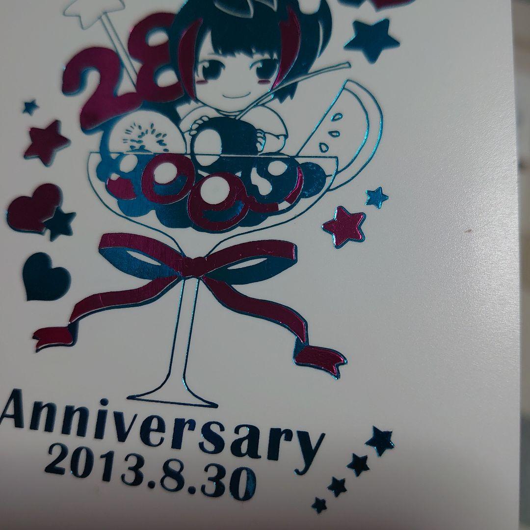 Golden Bomber 歌広場淳さんのグッズセット