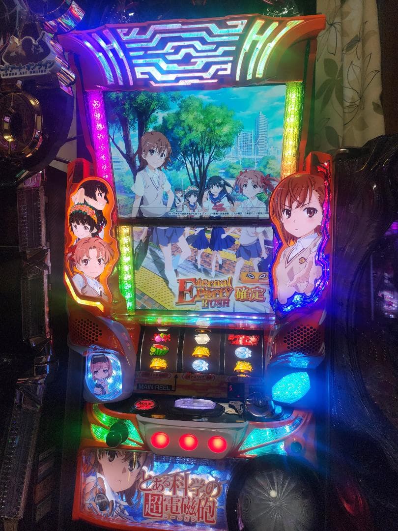 D*M様 6.5号機パチスロ実機　とある科学の超電磁砲　不要付