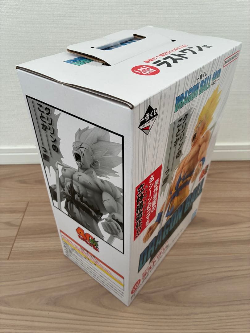 ［新品未開封］ドラゴンボール ラストワン ver. 40周年記念