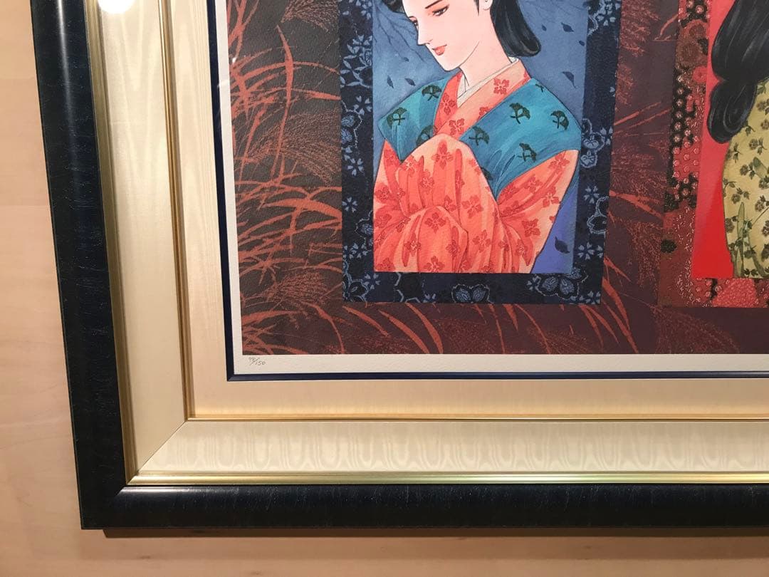 里中満智子「万葉集・秋の風」ジークレー　直筆サイン・エディション・作品保証書有り