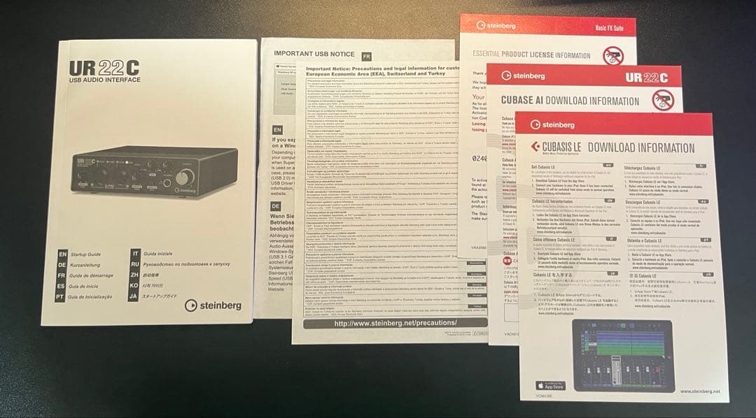 Steinberg UR22C 本体のみ