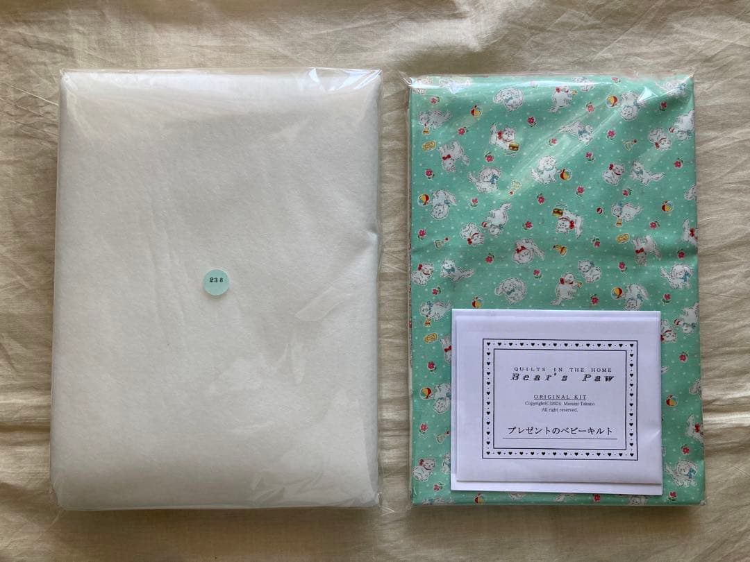 べアーズポー 【プレゼントのベビーキルト】作成キット