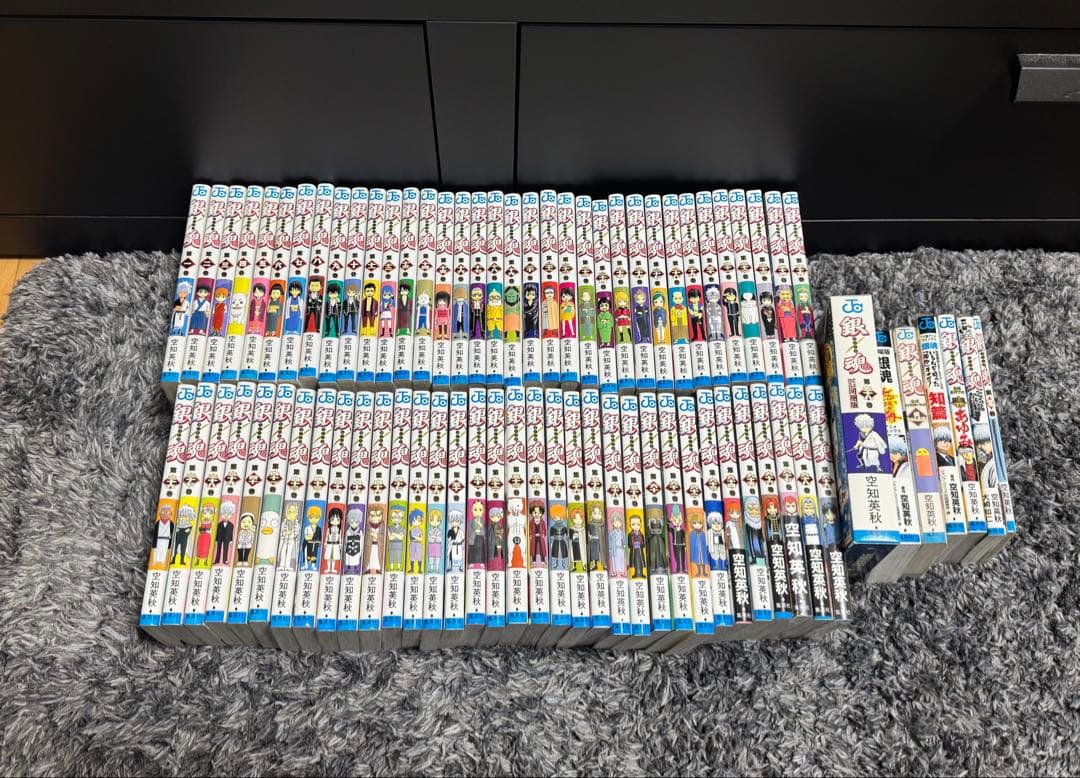 【初版多数】銀魂 1〜69巻セット＋おまけ7冊