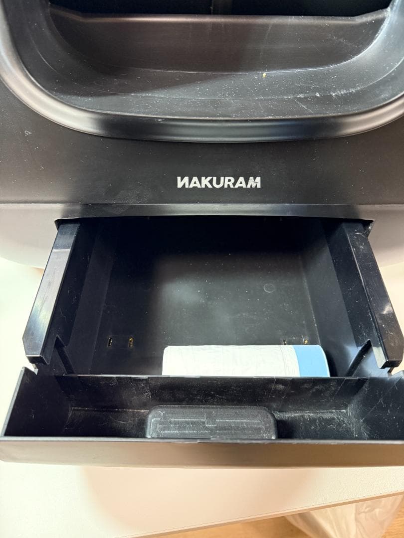 マルカン ナクラム 全自動猫トイレ CT-703 ブラック　猫用 トイレ本体