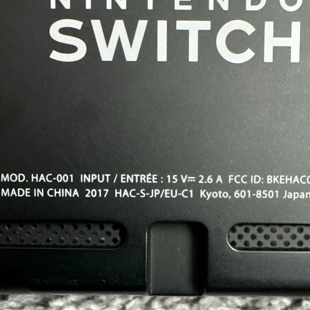 Switch Nintendo Switch本体　ジョイコン付き