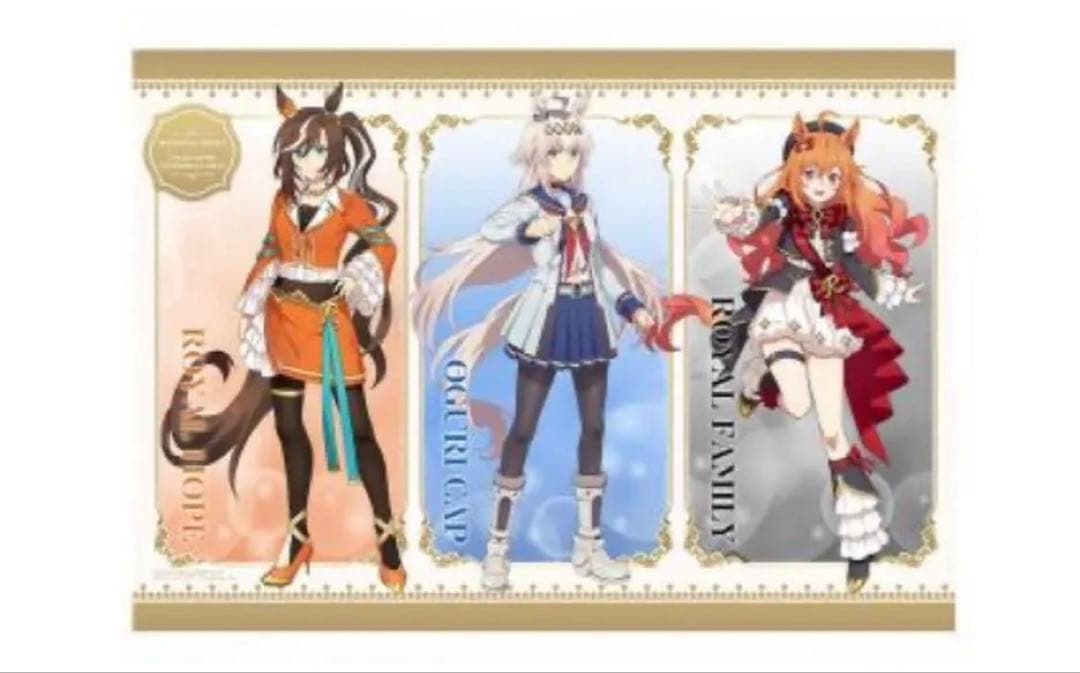 ザロイヤルファミリー ウマ娘 タペストリー WEB限定 販売終了品