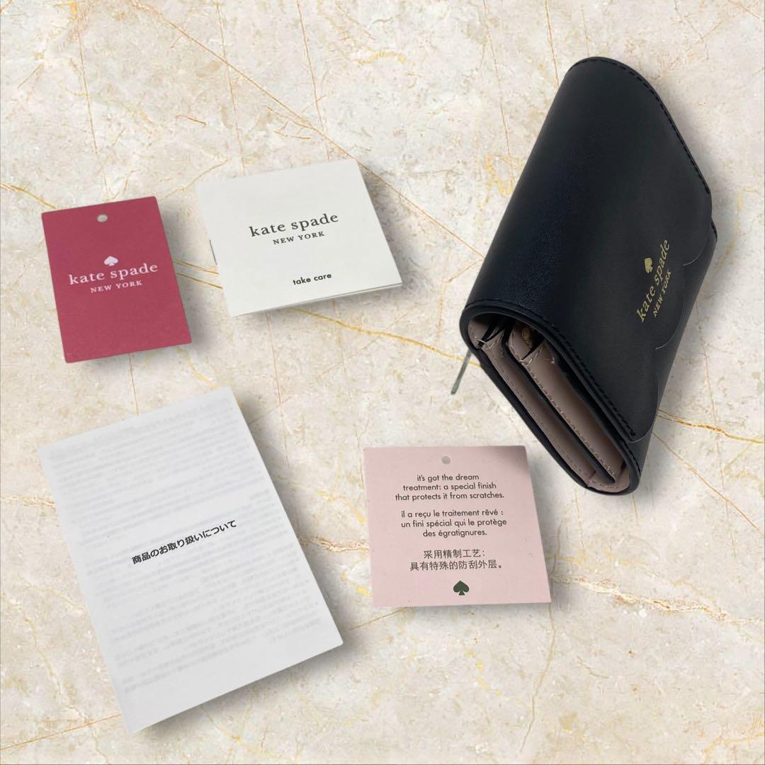 kate spade 二つ折り財布 ジェマ ケイトスペード ブラック 財布
