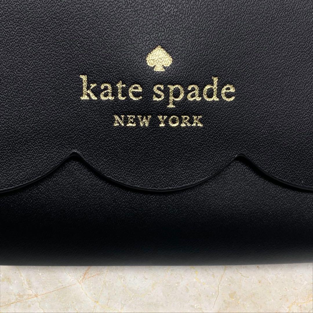 kate spade 二つ折り財布 ジェマ ケイトスペード ブラック 財布