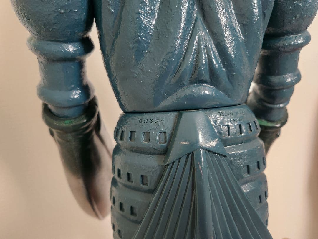 希少‼︎ 特大 バルタン星人★ビッグフィギュア★