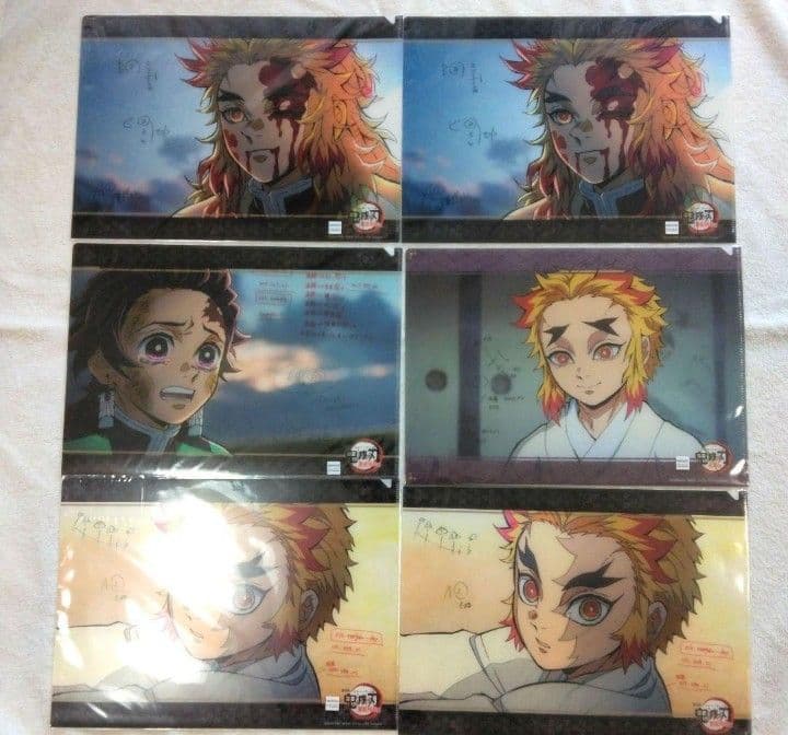 鬼滅の刃　クリアファイル　紙類　グッズまとめ売り　煉獄杏寿郎