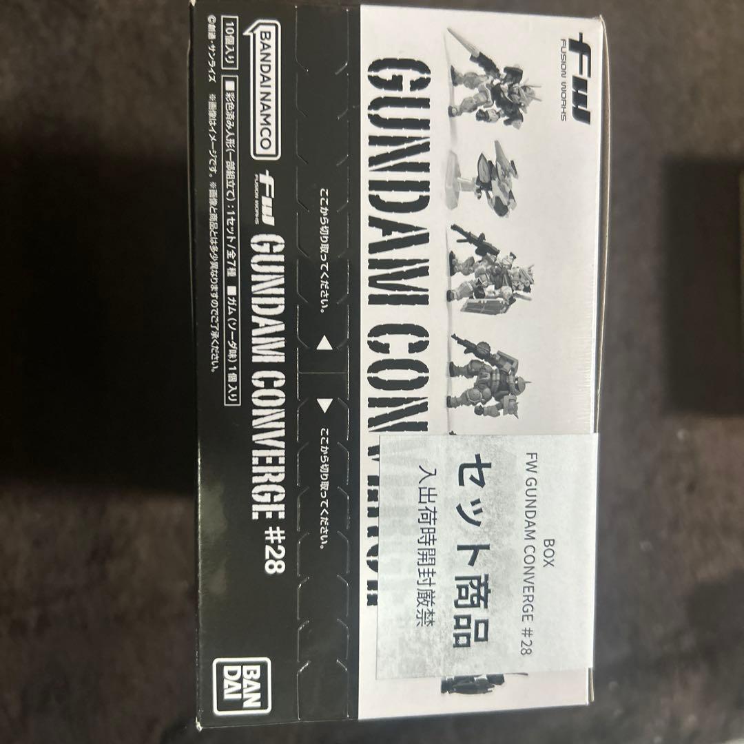 GUNDAM CONVERGE #28 フィギュアセット