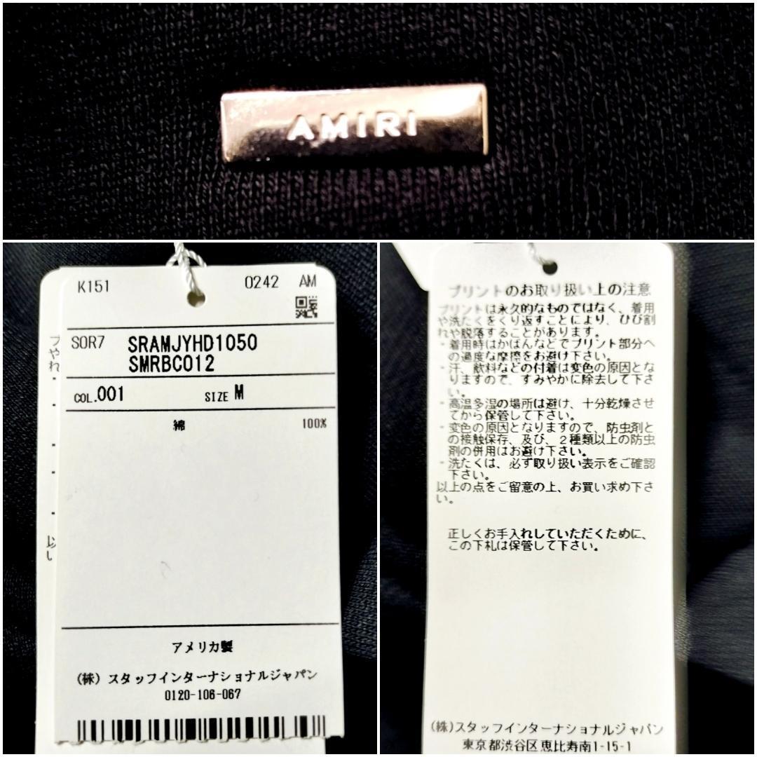 タグ付き★アミリ MA CORE LOGO コアロゴ バックロゴ パーカー M