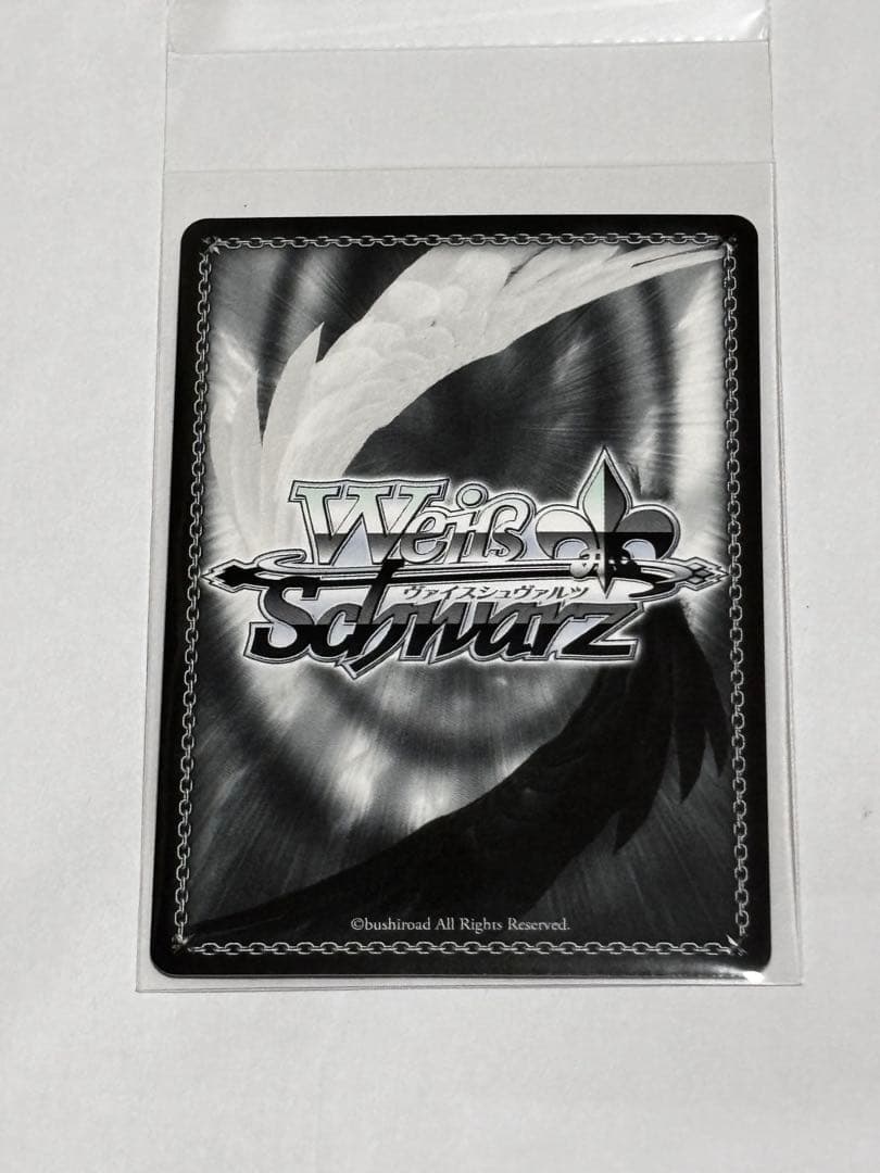 ヴァイス　プロセカ　vol.3　SP　サイン　世界一の笑顔　桐谷遥