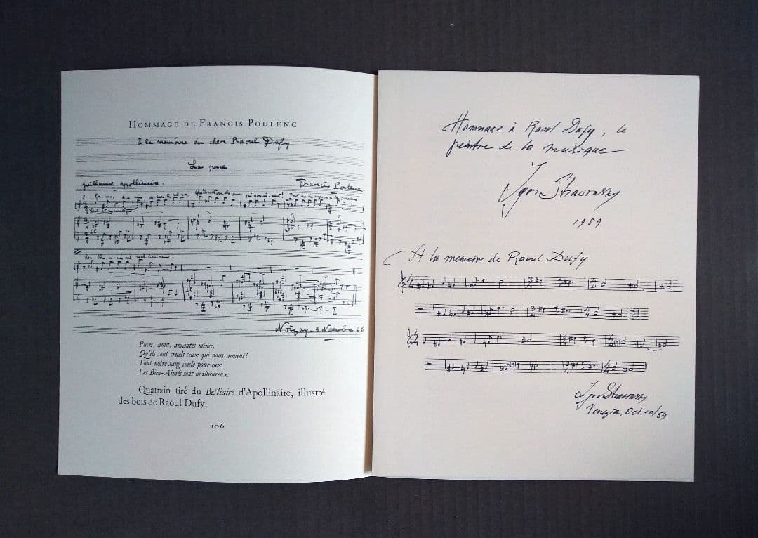 Fラウル・デュフィのリトグラフ　「L 'Entracte」 楽譜付き