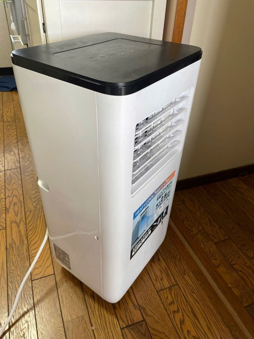 【2024年製】スポットエアクーラー SC-T2442 冷暖房機能付き