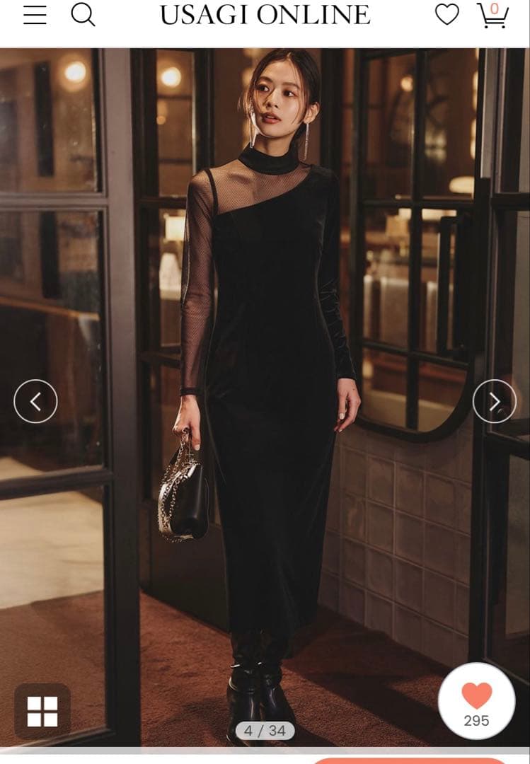 シアーコンビワンピース ブラック S