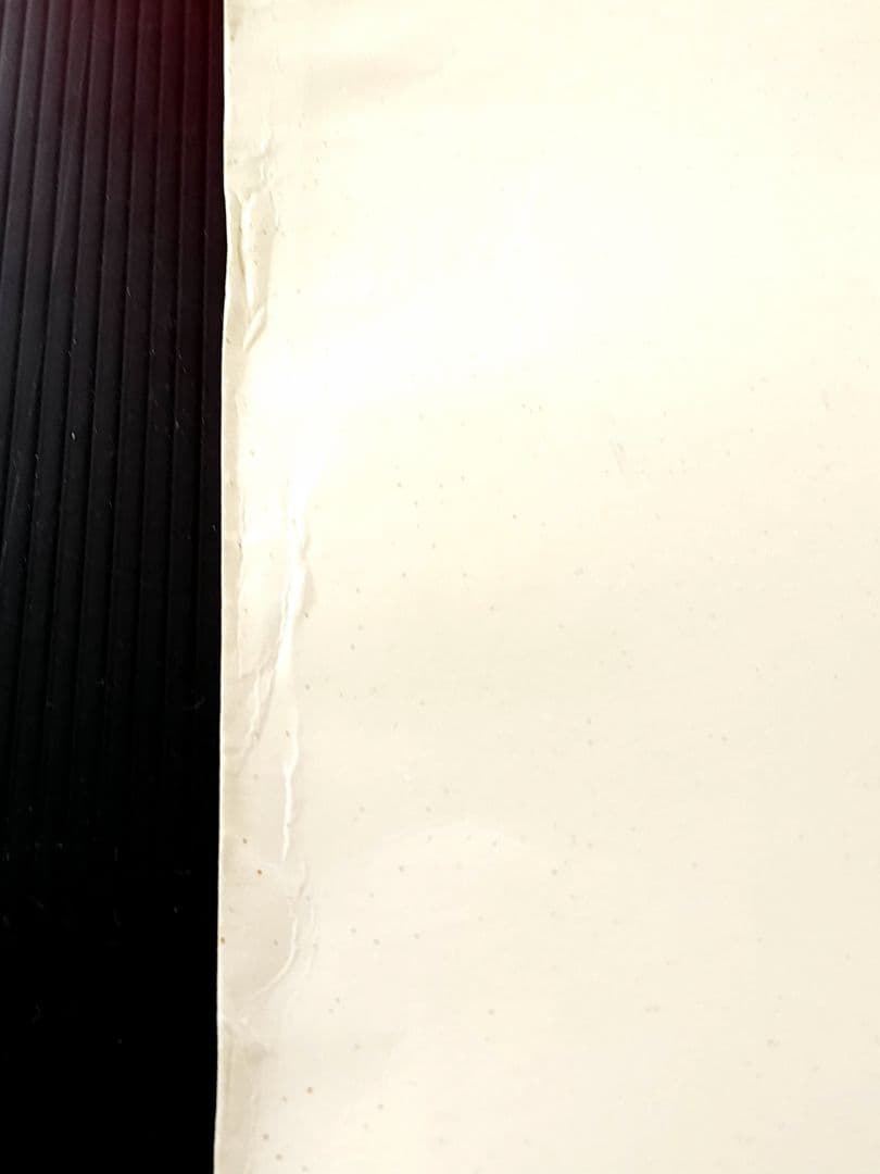 一原有徳　銅版画　10/20 1977年 [行] 59.5㎝x39.5cm