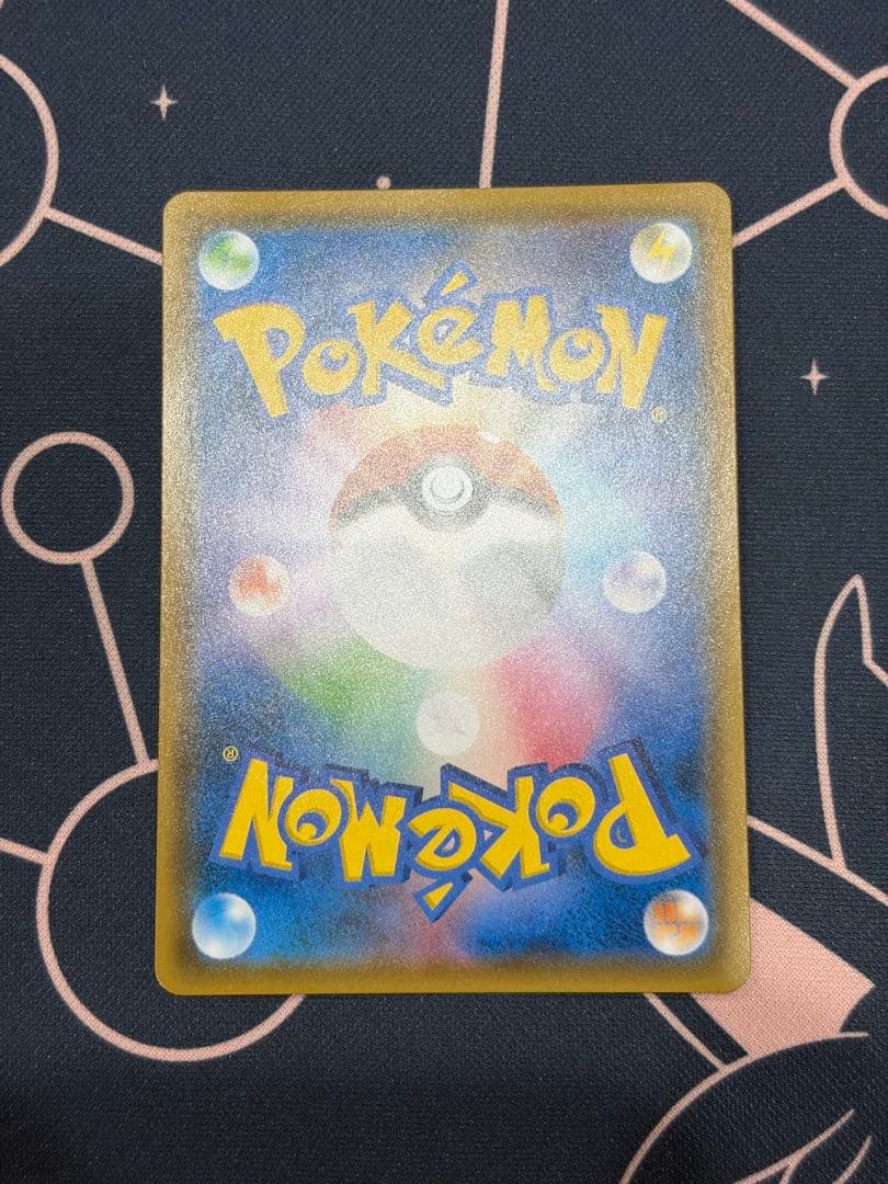 サーナイト&ニンフィアGX SA