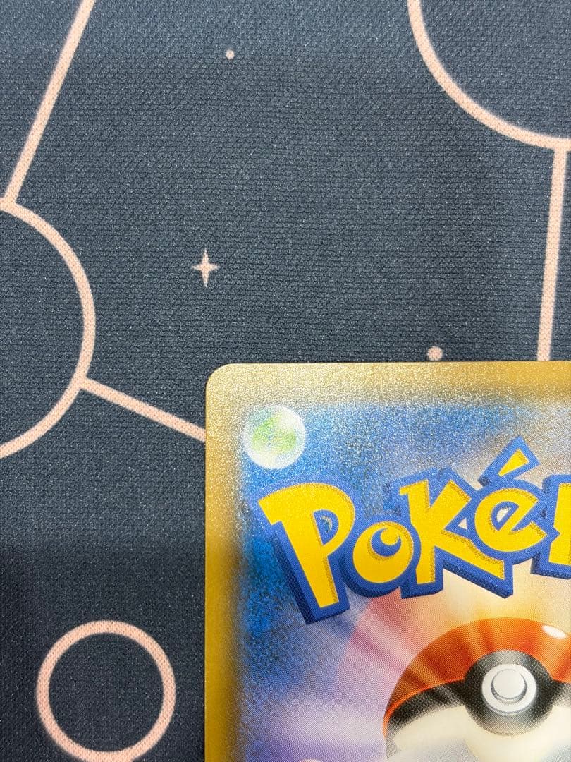 サーナイト&ニンフィアGX SA