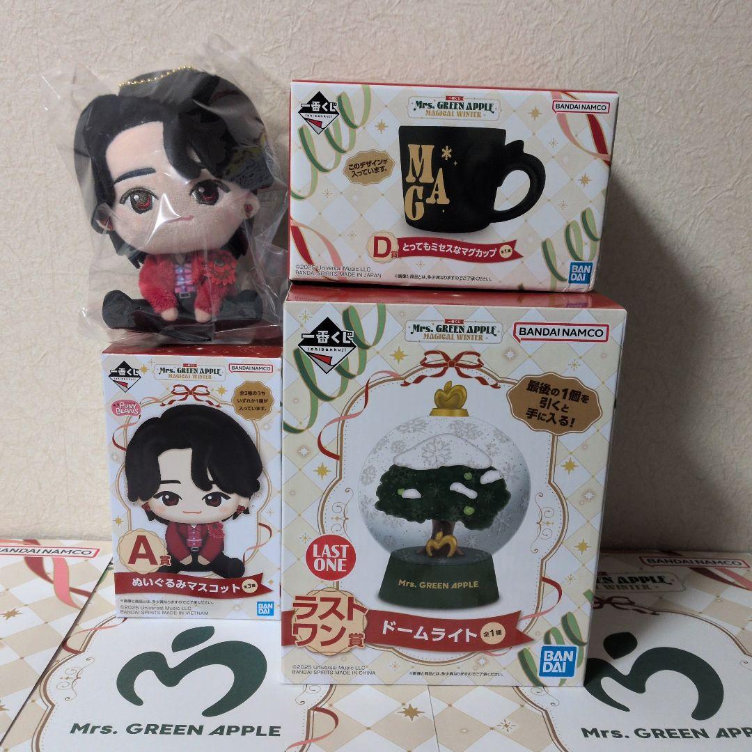 【ミセス】一番くじ MrsGreenApple ADラストワンセット