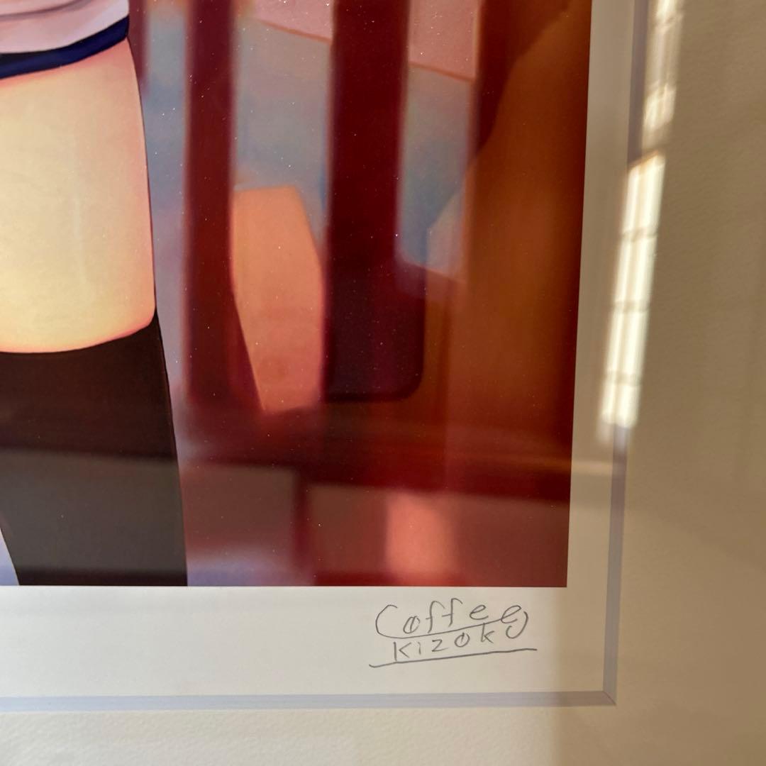 珈琲貴族 版画　放課後、キミとふたり　アールビバン　ミクスドメディア　直筆サイン