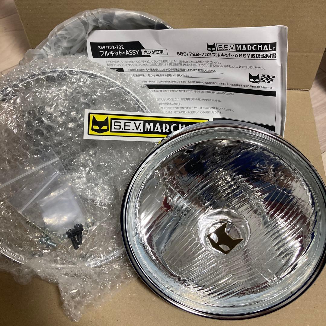 マーシャル 800-8007 ヘッドライト 889 フル CB750/900F