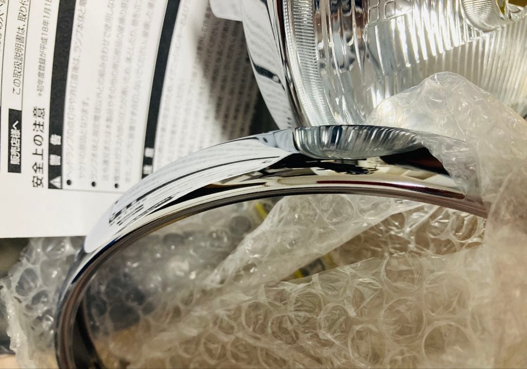 マーシャル 800-8007 ヘッドライト 889 フル CB750/900F