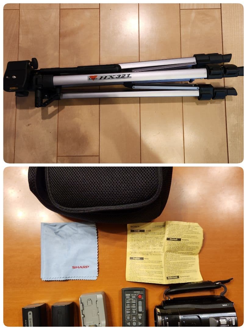 SONY　HD　ハンディカメラ　HDR-CX520V　三脚付き